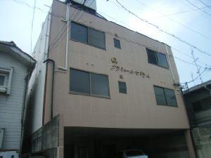 御幸不動産の事例3